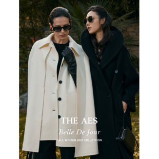 安上THE AES｜绒雪叠加 深厚品味之美 隐秘的奢华羊毛斗篷大衣