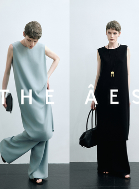 安上THE AES｜重磅日本进口三醋ROW风及简6件套 高岌雾面三醋酸