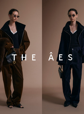 安上THE AES｜奢华自然 诠释休闲典范的舒适静奢复古牛仔外套长裤