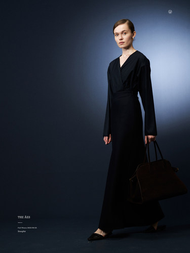 安上新中式真丝外套锥形裤