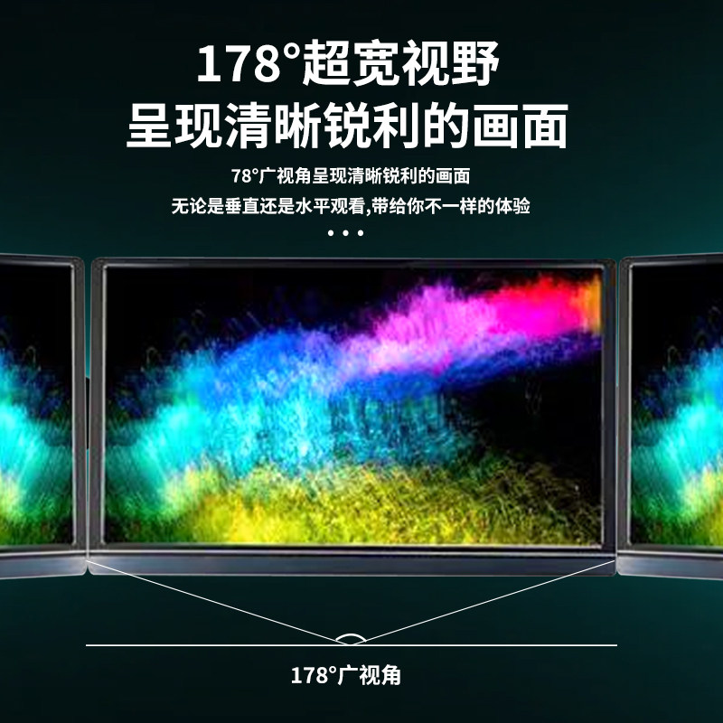 4K 휴대용 디스플레이 IPS 14인치 15.6인치 노트북 확장 외부 4K 보조 화면 주식거래소 K3