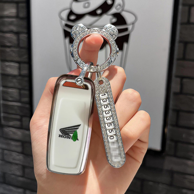 适用2025款新大洲本田NS125LA钥匙包套踏板摩托车小拉遥控钥匙扣