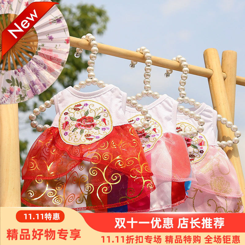 公主冬天新款婚纱礼服宠物狗狗猫咪通用结婚裙子春夏衣服服饰用品