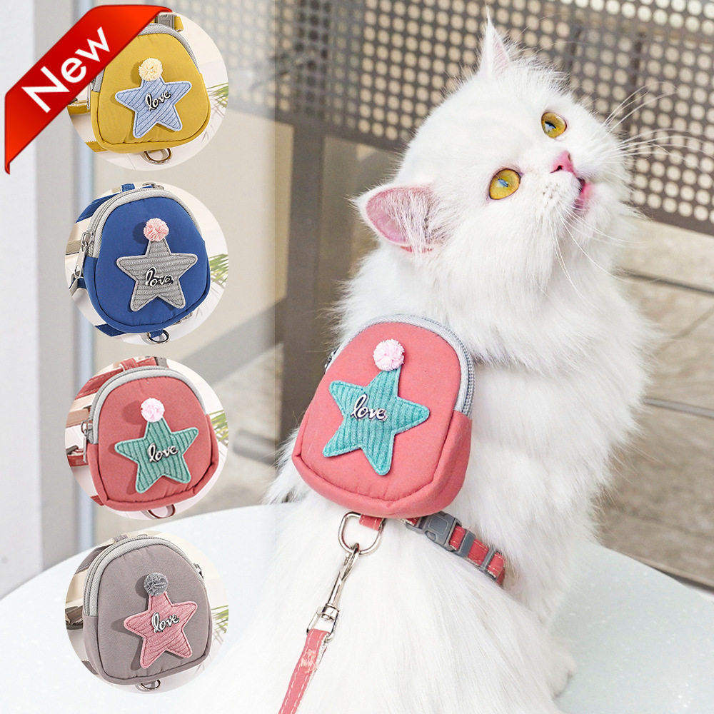 宠物泰迪小狗狗猫咪外出防挣脱双肩背包胸背带牵引绳遛狗用品