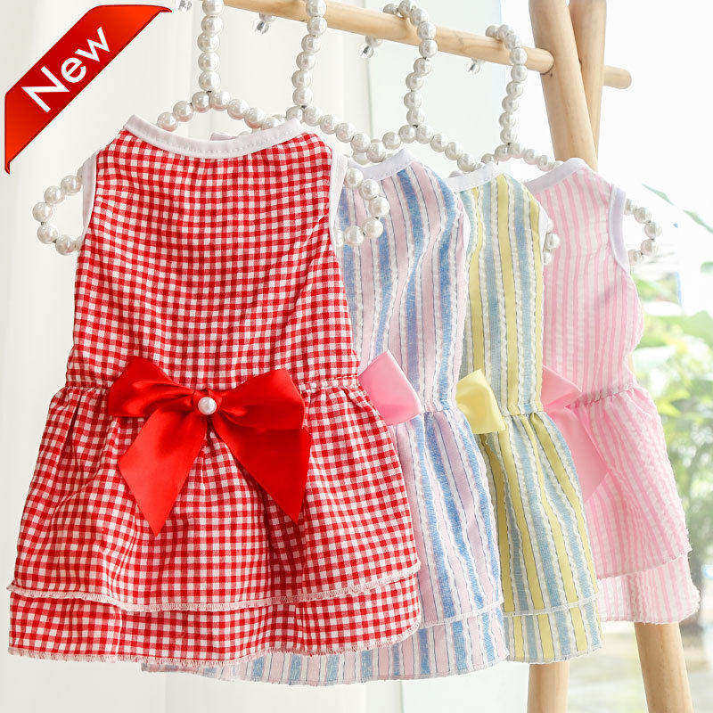 狗狗冬天裙子结礼服婚纱春夏秋新款格子宠物猫咪衣服用品条纹博美