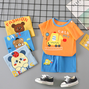 儿童短袖 夏季 2025新款 套装 宝宝 纯棉婴儿男童衣服女童薄款 t恤夏装