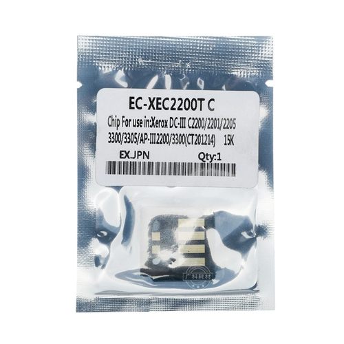 Guangke применяется к Xile 3300 Powder Chip 2200 2201 7425 7428 7435 Азиатско -Тихоокеанская порошковая коробка барабан