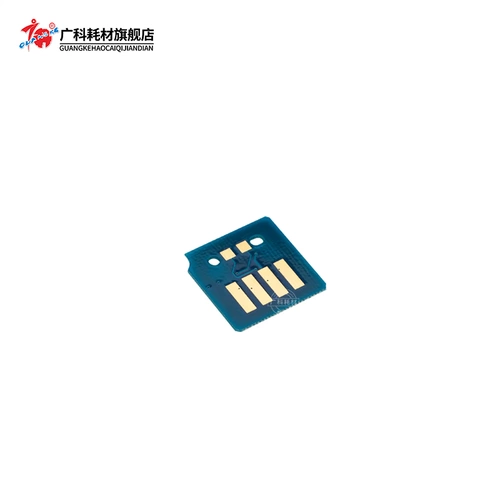 Guangke применяется к Xile 3300 Powder Chip 2200 2201 7425 7428 7435 Азиатско -Тихоокеанская порошковая коробка барабан