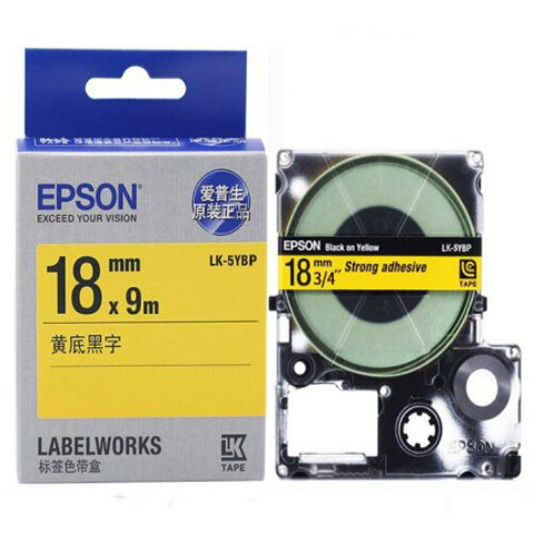 爱普生（EPSON）LK-5YBW标签机色带18mm黄底黑字手动不干胶标签机