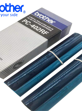 日本原装 兄弟Brother PC-402RF 传真机色带FAX两卷装墨盒碳带