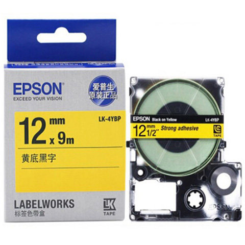 爱普生（EPSON）LK-4YBW标签机色带12mm黄底黑字手动不干胶标签机