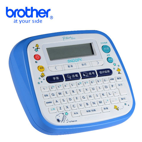 兄弟（brother） PT-D200(SN)标签机 打印机家用不干胶手动趣味图片