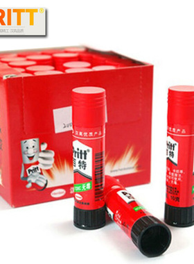 德国汉高 Pritt/百特固体胶11g 手工制作胶水强力安全高粘 办公