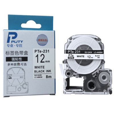 普贴标签打印机色带适用