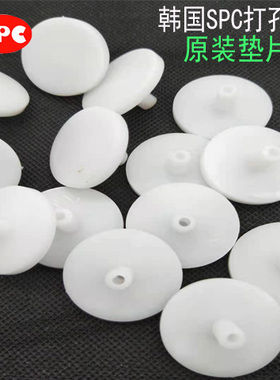 韩国SPC FP-I（B）打孔机圆形垫片打孔办公装订档案多功能圆手动