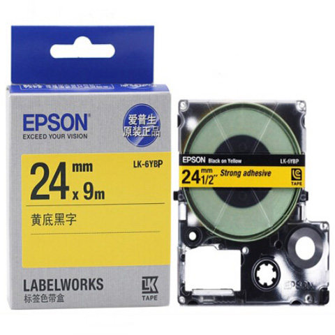 爱普生（EPSON）LK-6YBW标签机色带24mm黄底黑字手动不干胶标签机