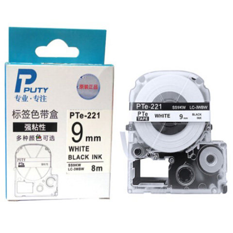 普贴（PUTY）PTe-221 标签打印机色带标签适用爱普生绿底黑字9mm