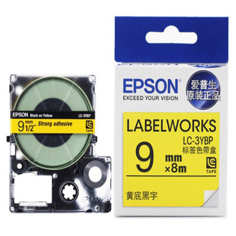爱普生（EPSON）LK-3YBW标签机色带9mm黄底黑字手动不干胶标签机
