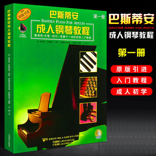 新华文馨 正版图书
