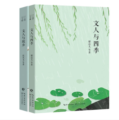 㻪 紵 ԭ_㻪Ļʫԭ_㻪дĻʫ˯ԭ