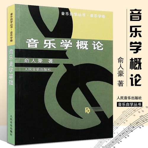 新华文馨正版图书