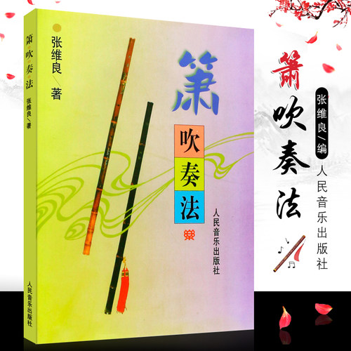 偏远地区不包邮