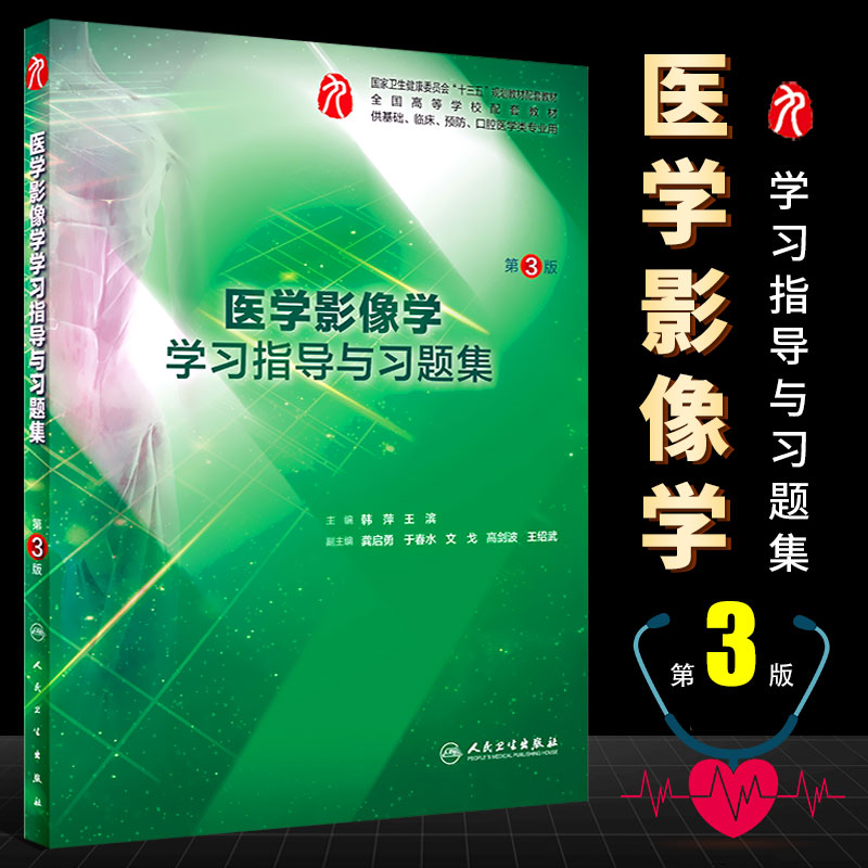 醫學檢驗報考公務員_公務員醫學考研檢驗好就業嗎_醫學檢驗考研好還是公務員