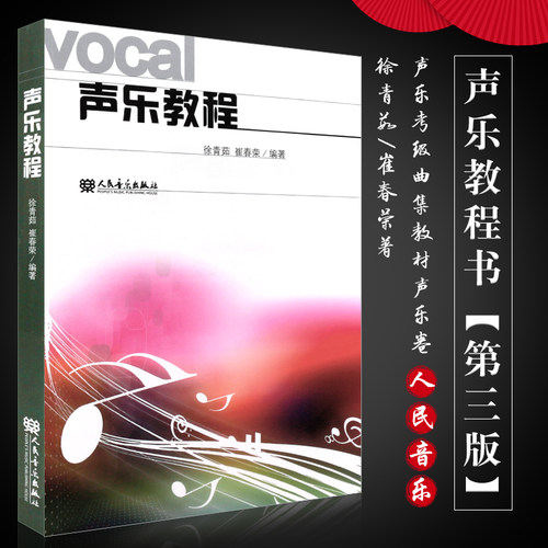 新华文馨 正版图书