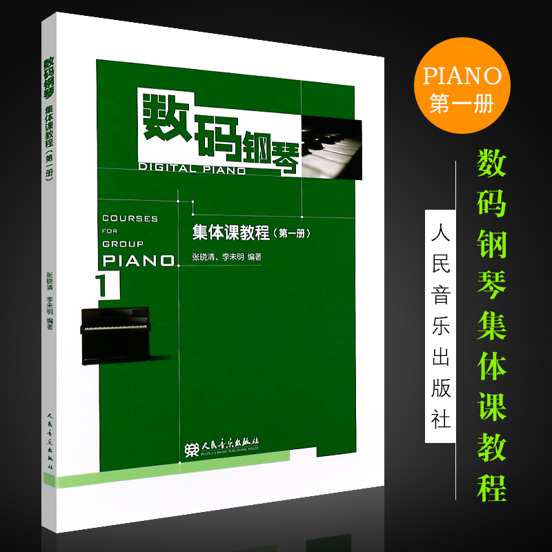 新华文馨 正版图书