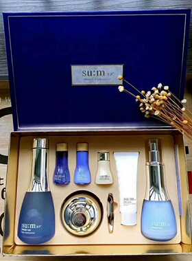 韩国苏秘SUM呼吸37度惊喜水分套盒 水乳蓝色套装护肤品女补水孕妇