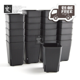 款 套餐 经典 24个 多肉种植盆 小号A系列侧开口方万象盆7cm