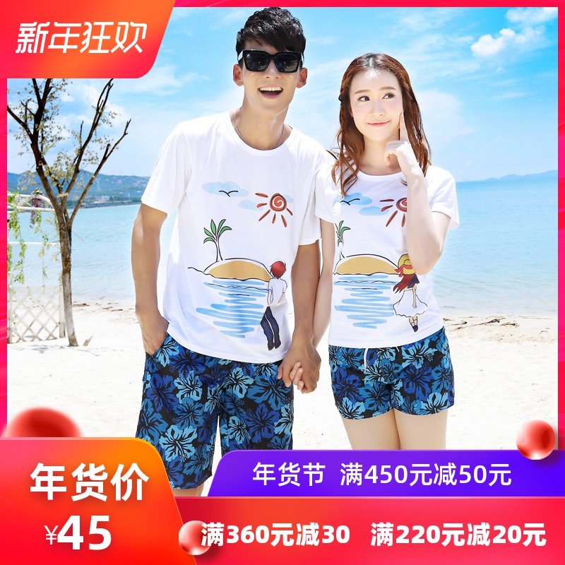 海岛夏季短袖T恤韩版休闲海边情侣装蜜月度假婚纱照沙滩裤套装在类目 女装/女士精品, T恤中 - 来自Buy2taobao.com提供专业的淘宝代购服务