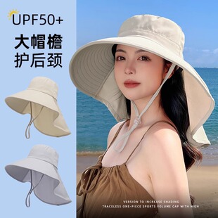 日本防晒帽子防紫外线女高颜值2025新款户外出行海边防晒帽夏冰感