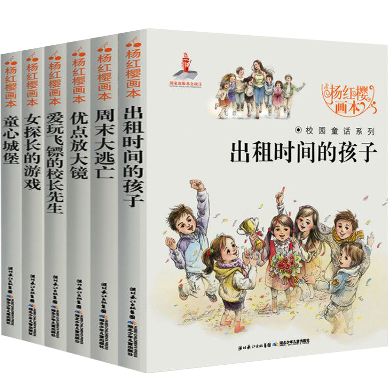 网友分享在meiguo.com的图片