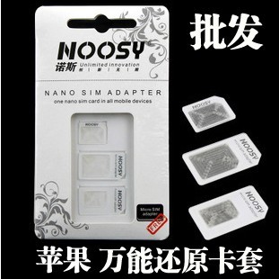Æ»¹û5 IPHONE5 5S Nano sim ÈýºÏÒ»»¹Ô¿¨Ì×NOOSY¿¨ÍÐŵ˹¸´Ô¿¨