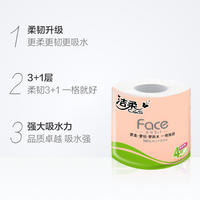 Jierou toilet paper roll, cost-effective for home use, toilet paper, bathroom tissue paper, toilet paper, 4-layer core roll, large roll thumbnail 3