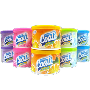 小浣熊固体空气清新剂室内家用酒店清新剂薰衣草香家用清香10盒