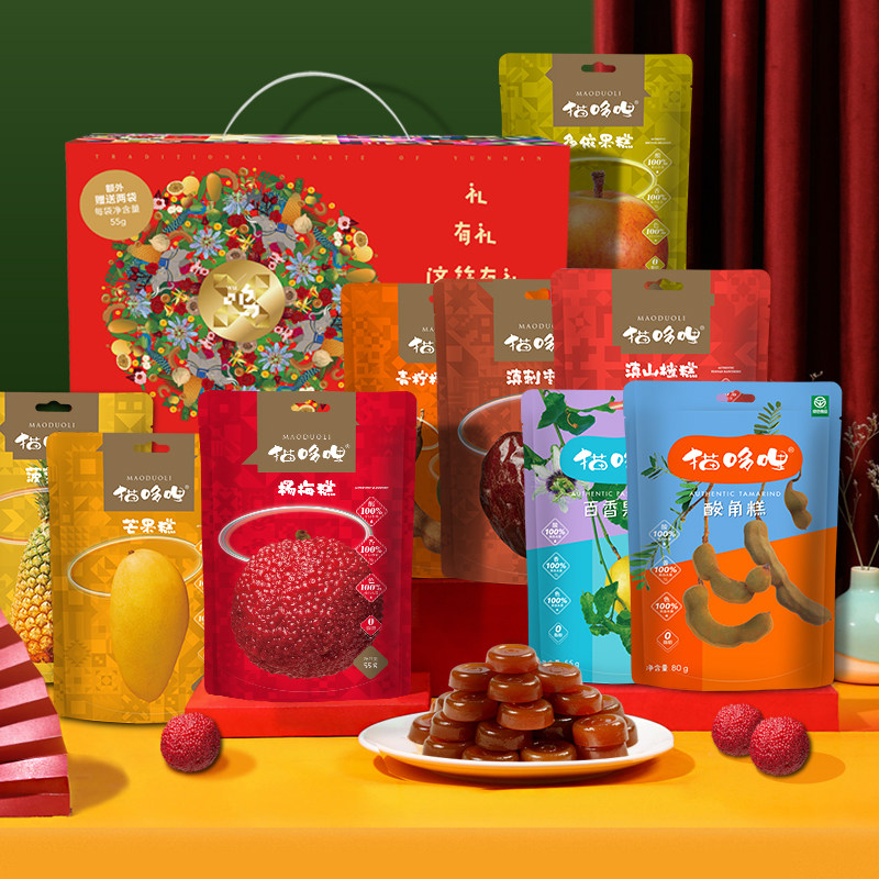 猫哆哩酸角糕百香果糕水果料理大师礼盒9种果糕云南特产礼品12袋