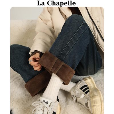 拉夏贝尔阔腿牛仔裤女