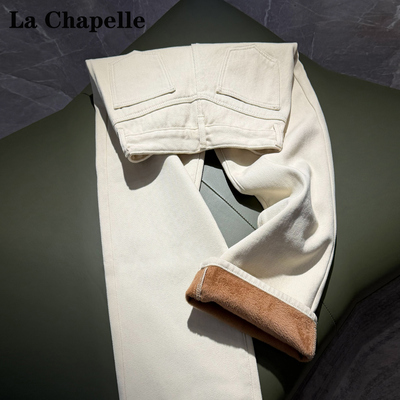 拉夏贝尔阔腿牛仔裤女