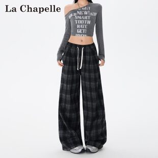 显瘦小个子休闲拖地裤 拉夏贝尔黑灰色格子阔腿裤 款 2026新款 女春季