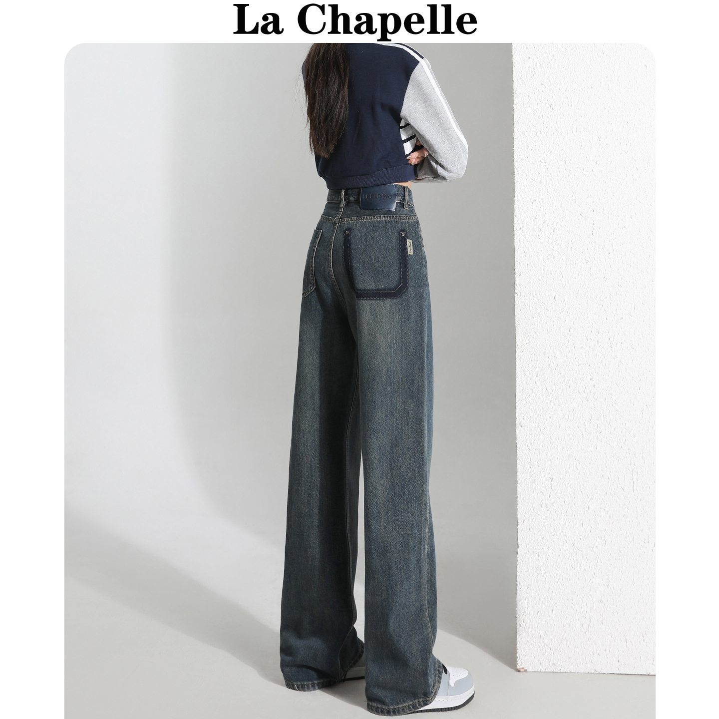 拉夏贝尔阔腿牛仔裤女