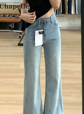 拉夏贝尔微喇牛仔裤女
