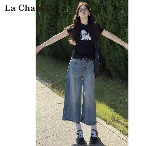 拉夏贝尔阔腿牛仔裤女