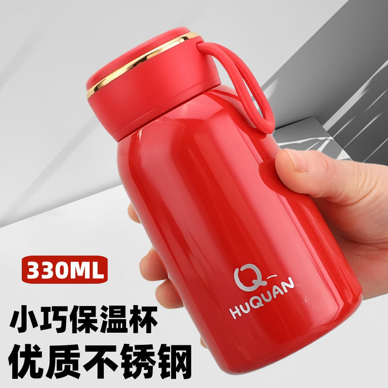 正品保温杯316不锈钢迷你款女士高颜值户外小巧便携泡茶杯子可爱