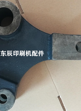 北人08机杠杆 连杆05机杠杠08机 N73-70814 杠杆 连杆