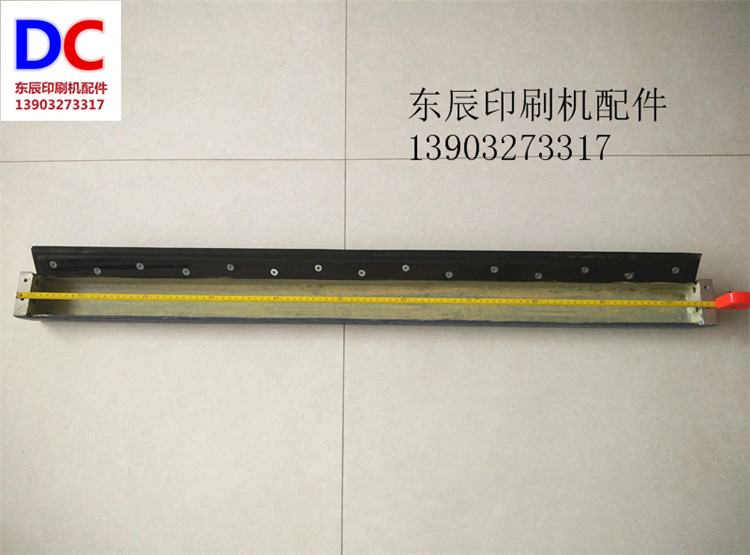 北人08机洗墨槽J2108B洗墨槽 J2105洗墨槽 洗墨槽 墨斗 08B型机