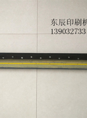 北人08机洗墨槽J2108B洗墨槽 J2105洗墨槽 洗墨槽 墨斗 08B型机