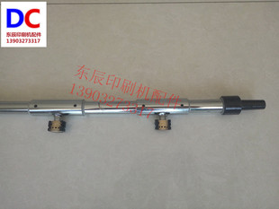 喷粉杆北人08 05机喷粉杆景德镇04喷粉装置 喷粉长杆 喷粉头