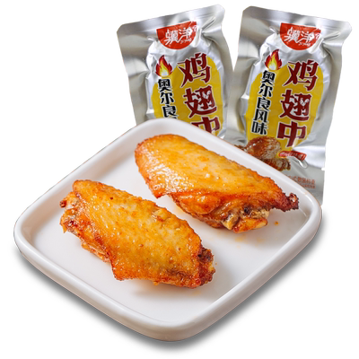 鸡翅中真空独立小包装鸡翅骥洋